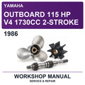 1986 Yamaha Outboard 115 Hp V4 1730CC 2-Stroke Workshop Service & Repair Manual