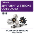 1989 Yamaha 20HP 25HP 2-Stroke Outboard Workshop Service & Repair Manual