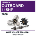 2006 Yamaha Outboard 115HP Workshop Service & Repair Manual