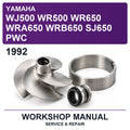 1992 Yamaha WJ500 WR500 WR650 WRA650 WRB650 SJ650 PWC Workshop Service & Repair Manual