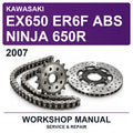 2007 Kawasaki EX650 ER6F ABS Ninja 650R Workshop Service & Repair Manual