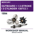 1994 Mercury Outboard + I 2-Stroke I 3 Cylinder 1387CC I Workshop Service & Repair Manual
