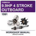 1991 Yamaha 9.9HP 4 Stroke Outboard Workshop Service & Repair Manual