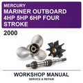 2000 Mercury Mariner Outboard 4HP 5HP 6HP Four Stroke Workshop Service & Repair Manual
