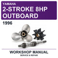 1996 Yamaha 2-Stroke 8HP Outboard Workshop Service & Repair Manual