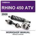 2008 Yamaha Rhino 450 ATV Workshop Service & Repair Manual