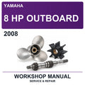2008 Yamaha 8 HP Outboard Workshop Service & Repair Manual